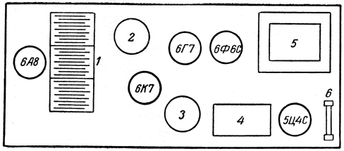        ' -557'