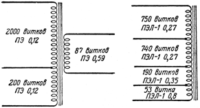   '-49'